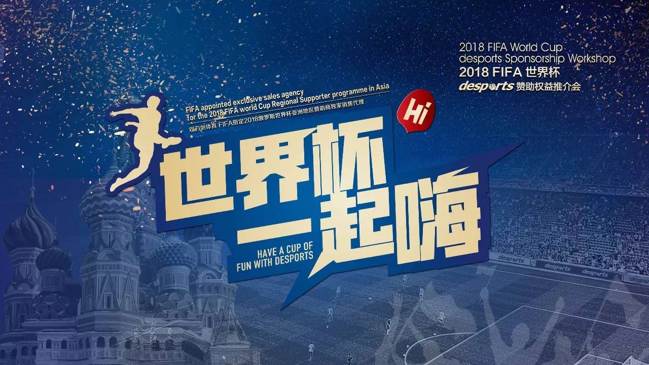 幸运