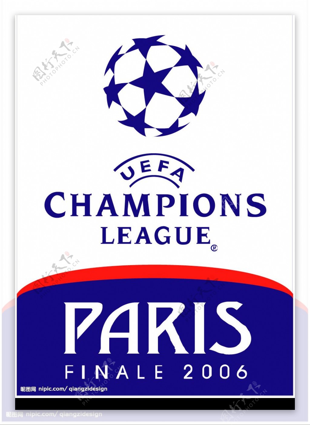 他们正在搭 他们正在搭