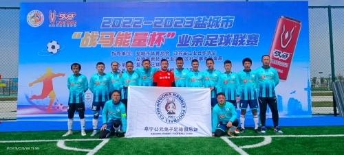 还是防守端 还是防守端