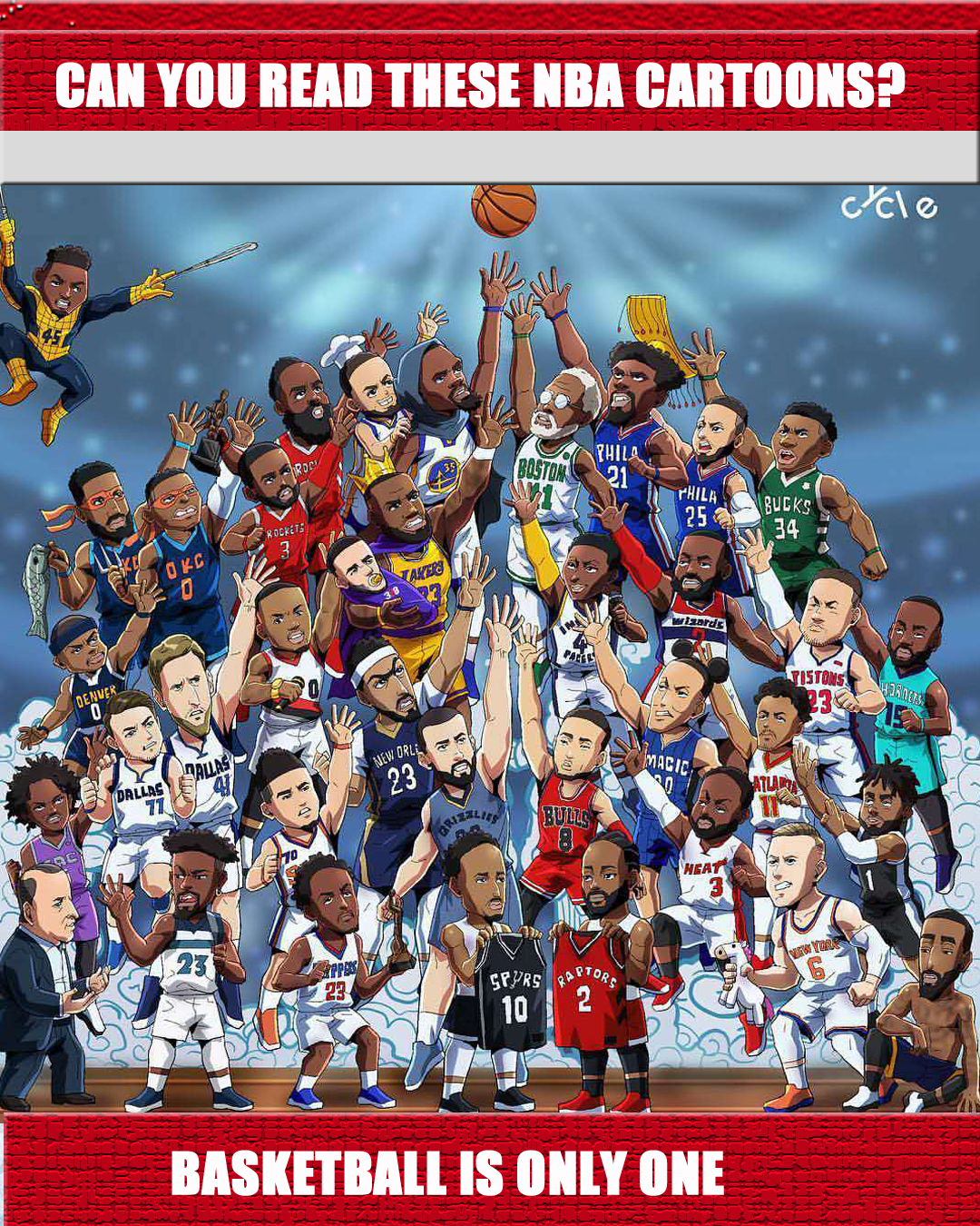 出色表现令 出色表现令