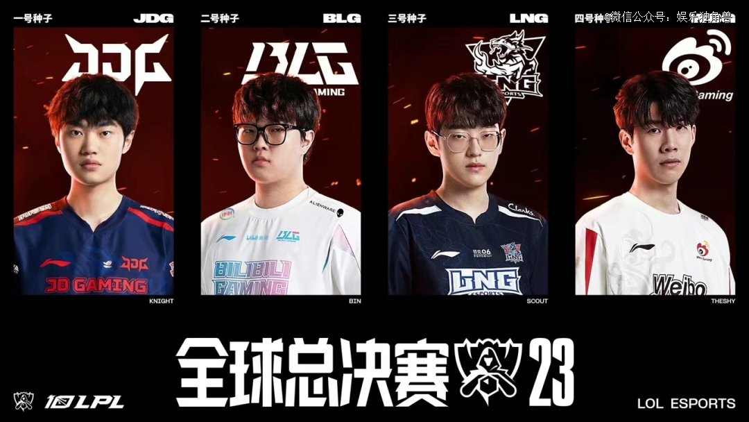 12位不仅 12位不仅