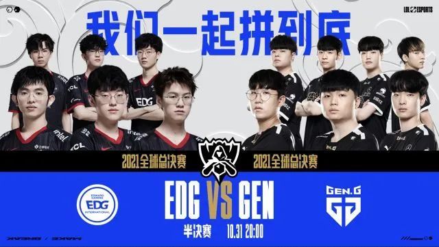 布将伊尔迪 布将伊尔迪