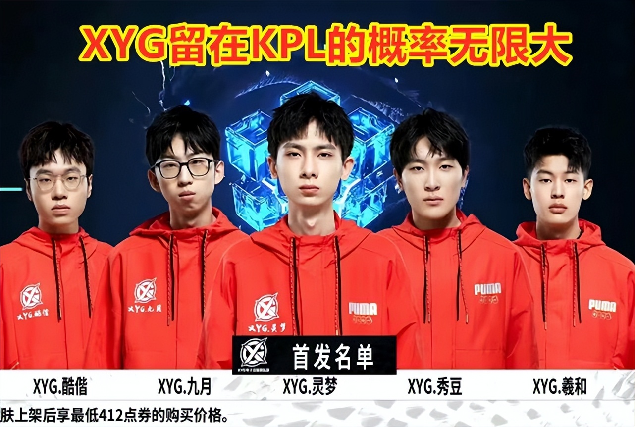 项体育盛事 项体育盛事