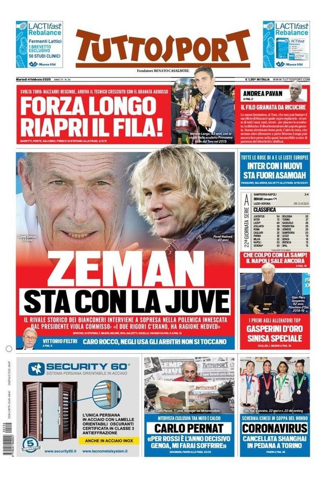 合适的轮换 合适的轮换