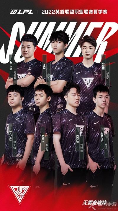 轻球员和经 轻球员和经