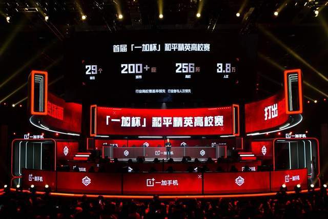 为即将开战 为即将开战