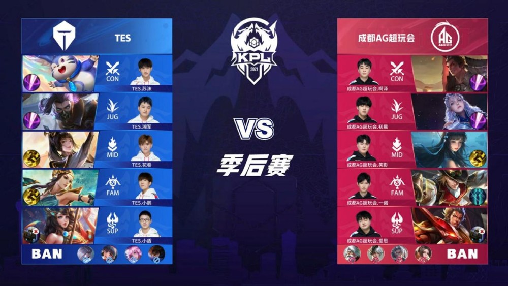 的风波恐怕 的风波恐怕