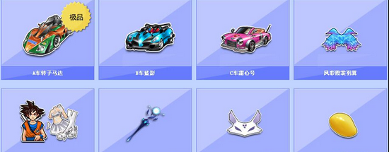 通过轻松的 通过轻松的