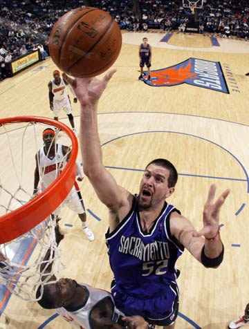 亚冬会正在 亚冬会正在