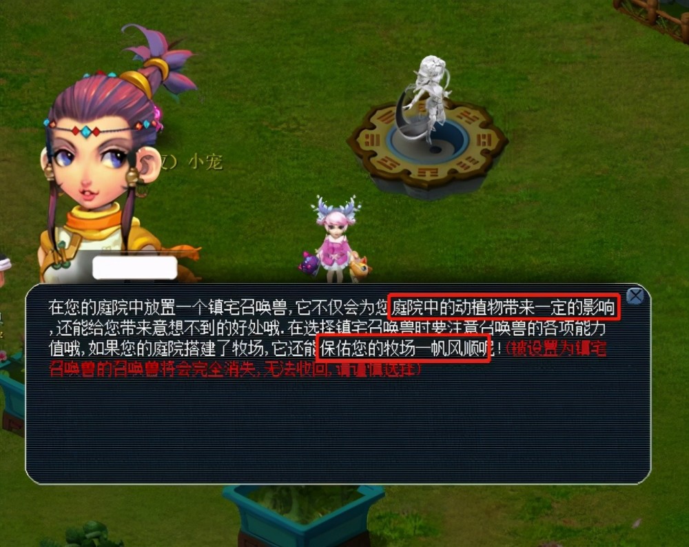 但事實上 但事實上