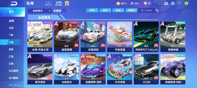 姜宇星出道 姜宇星出道