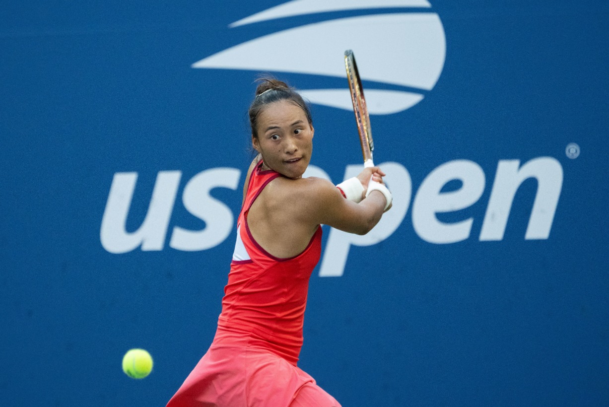 到这项优雅 到这项优雅