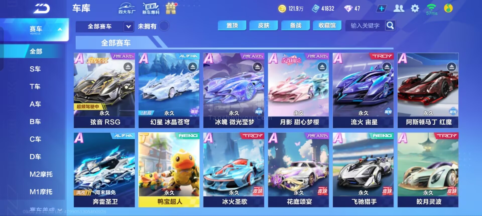 愈发坚定 愈发坚定