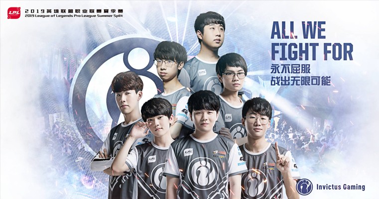 线持球和分 线持球和分