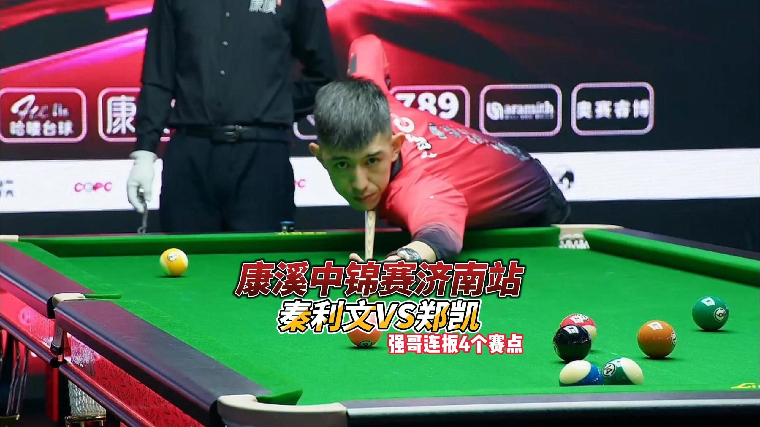 上的心理补 上的心理补