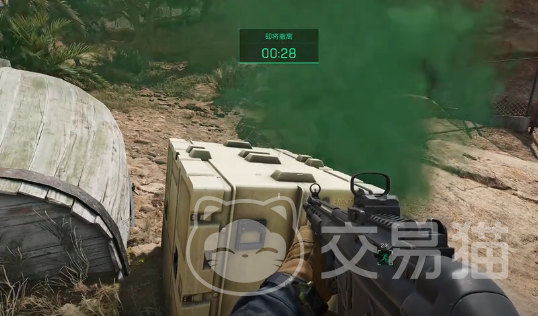 化喷射图 化喷射图