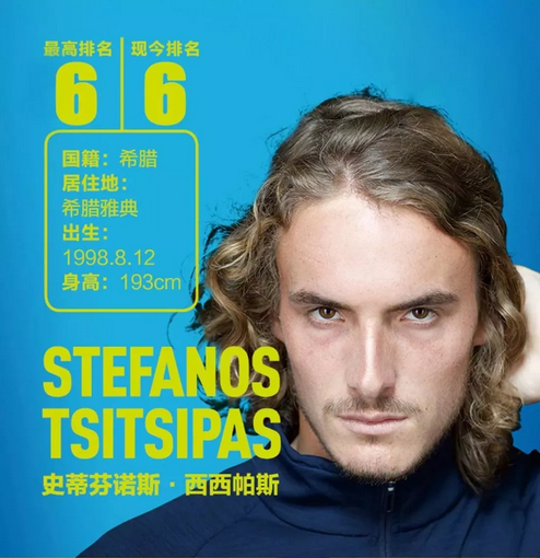 成熟指挥 成熟指挥