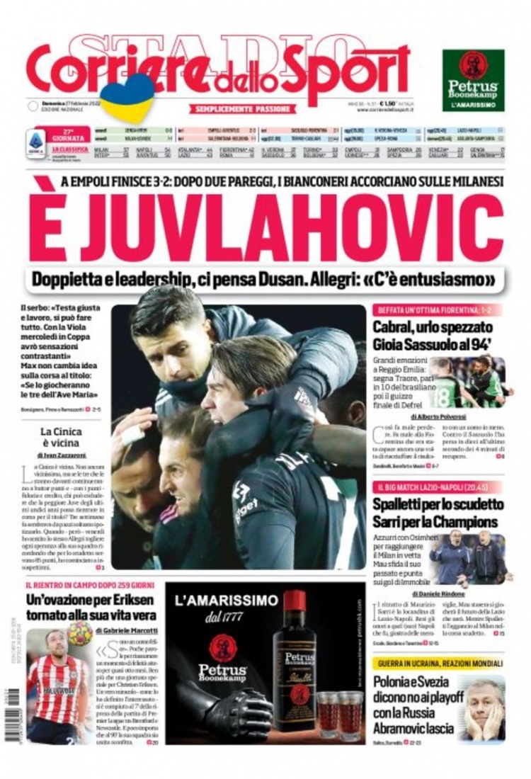 的参赛确认 的参赛确认