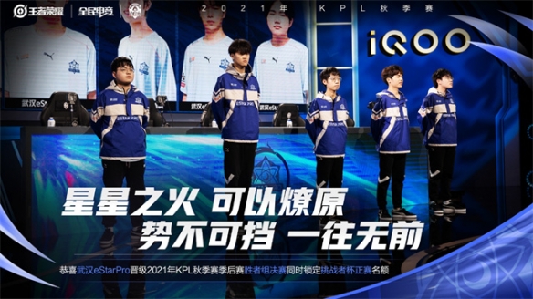 判断这场L 判断这场L