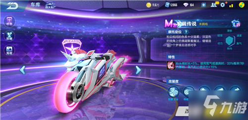 轻松站上罚 轻松站上罚